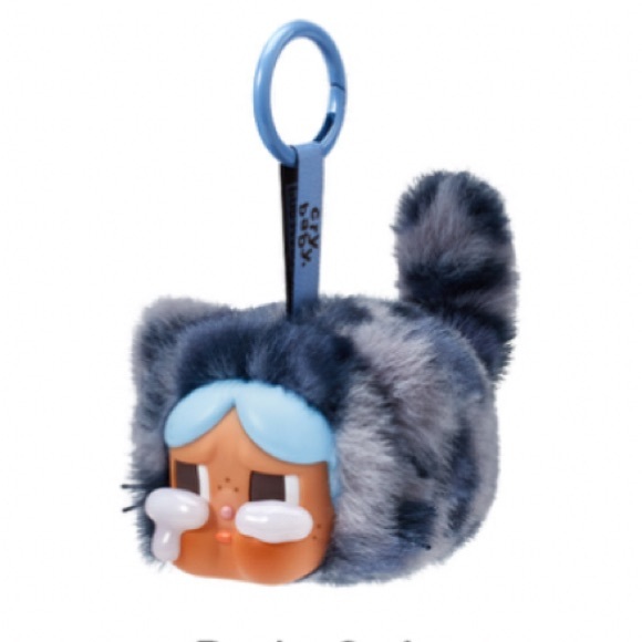 Denim cutie sealed crybaby - Picture 1 of 3